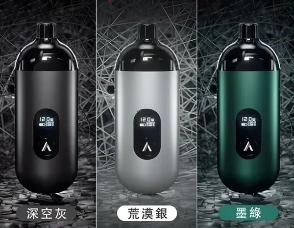 AVENGER MAX 復仇者 40W 替換芯 0.6/1.0