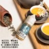 茶魂系列 煙油 30ml (0-50mg)
