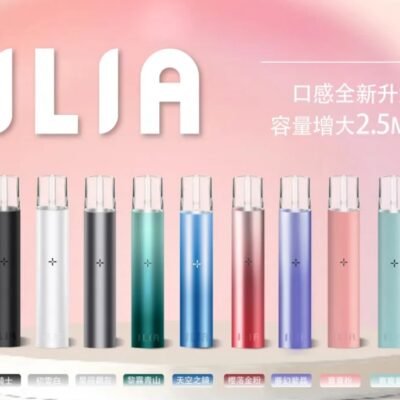 ILIA發光主機 拋棄式主機 一代通用