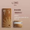 LEME 樂美 ILUMA 原味 (IQOS 4.0通用T牌)