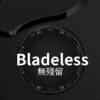 ISMOD BLAZE 4.0(IOQS ILUMA適用Terea彈)