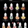 LH VAPEMY系列 煙油 30ml (30-50mg)
