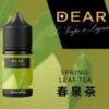 DEAR系列 煙油 30ml (0-50mg)