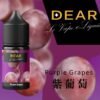 DEAR系列 煙油 30ml (0-50mg)