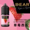 DEAR系列 煙油 30ml (0-50mg)