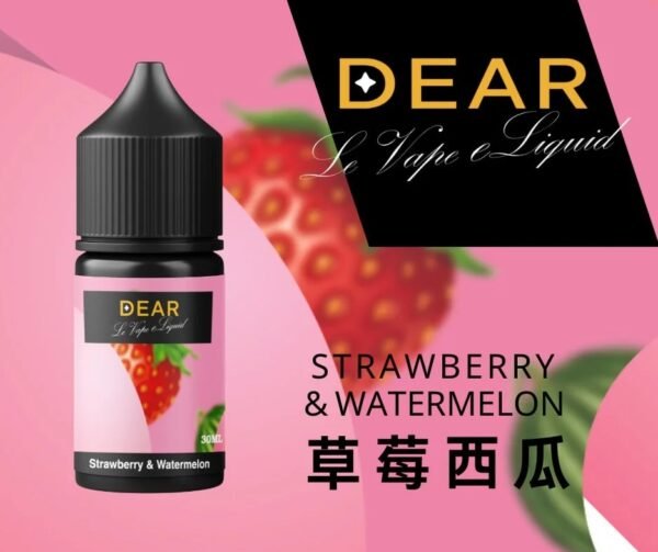 DEAR系列 煙油 30ml (0-50mg)