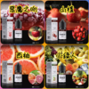 BONBON邦邦系列 煙油 30ml (30-50mg)