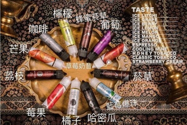 美國F.O.S.V 鋼鐵果系列 60ml (0-12mg)