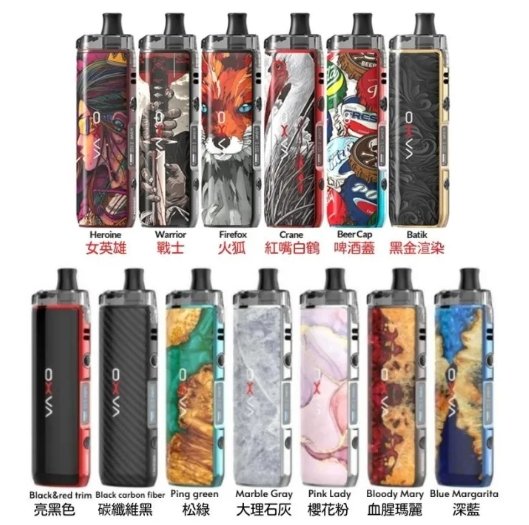 OXVA X ORIGIN 起源 X 空倉/底座/成品芯