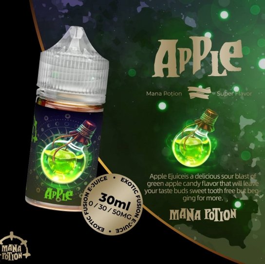 魔法藥劑系列 煙油 30ml (30-50MG)