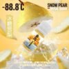 -88.8℃ 經典老牌 凜冽冰感 煙油 30ml (30-50mg)
