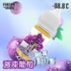 -88.8℃ 經典老牌 凜冽冰感 煙油 30ml (30-50mg)