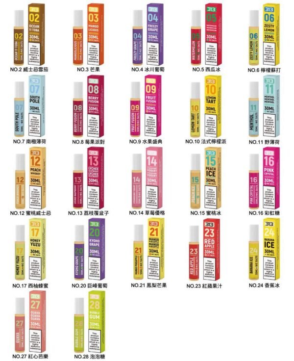 Airscram 汽泡 313系列煙油 30ml (30-50mg)