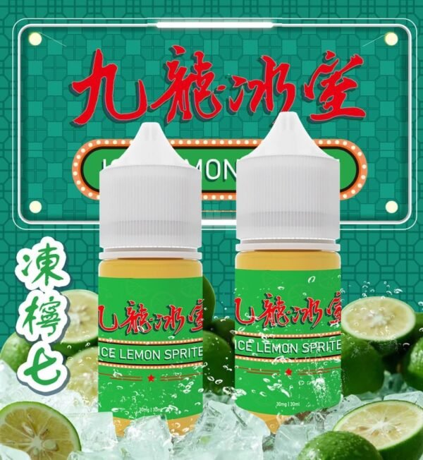 港派 九龍冰室 凍檸七 30ml (30-50mg)