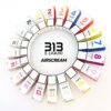 Airscram 汽泡 313系列煙油 30ml (30-50mg)