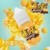 FUNTA 芬達橘子汽水 煙油 30ml(30-50mg)