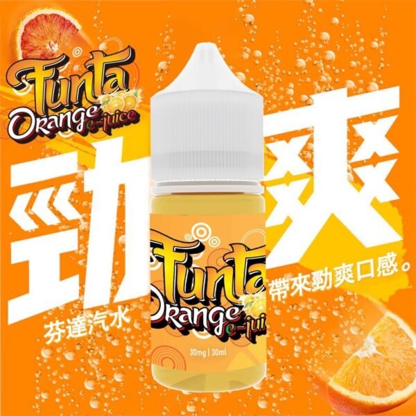 FUNTA 芬達橘子汽水 煙油 30ml(30-50mg)