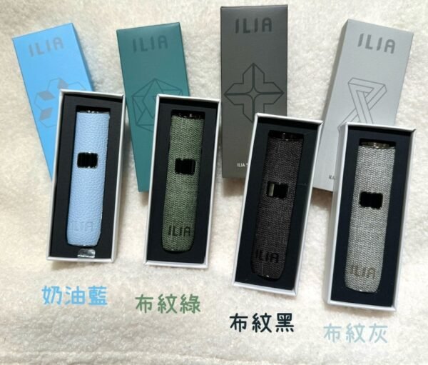 ILIA 皮革調布紋系列主機 通用一代