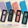 ILIA 皮革調布紋系列主機 通用一代