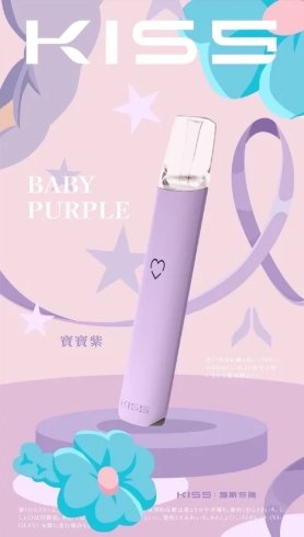 KIS5 凱斯5號 拋棄式主機 一代通用
