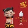 哪吒系列 茶味 30ml (50mg)
