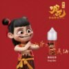 哪吒系列 茶味 30ml (50mg)