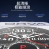 OXVA Xlim SQ Pro2 旗艦小蠻牛方形主機